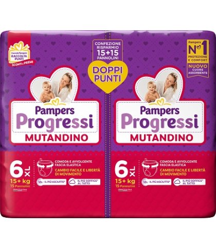 PAMPERS PROG MUT EXL PDPP 30PZ