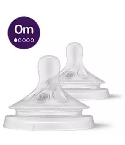 AVENT TETT NAT 3,0 0M 2PZ