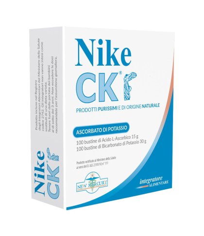 NIKE CK ASCORB K 200BUST