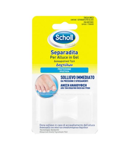 SCHOLL GELACTIV SEP/DITA ALLUC