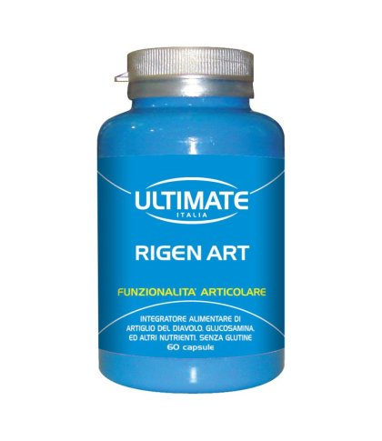 ULTIMATE RIGEN ART 60CPS