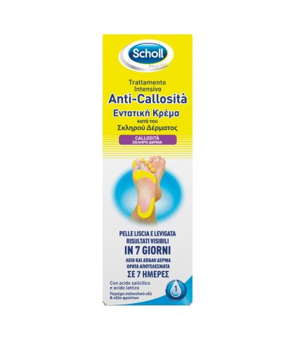 SCHOLL INTENS A-CALLOSITA 75ML