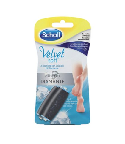 VELVET SOFT RICAR ROLL SOFT TO