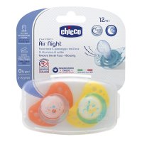 CH SUCCH AIR LUMI SIL 16-36 2P