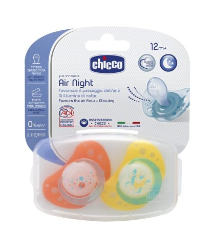 CH SUCCH AIR LUMI SIL 16-36 2P