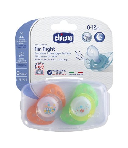 CH SUCCH AIR LUMI SIL 6-16 2PZ