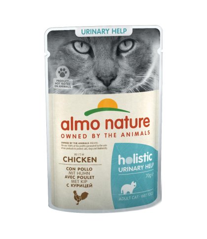 ALMO CAT URINARY SUPPORT BST 7
