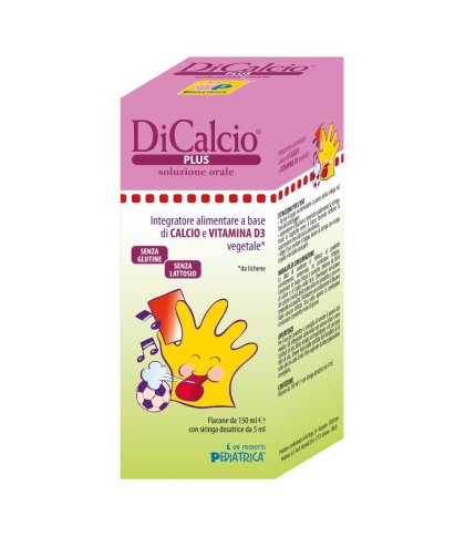 DICALCIO PLUS 150ML PEDIATRICA