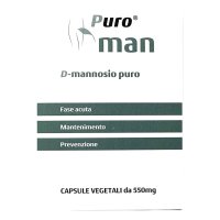 PUROMAN 80CPS
