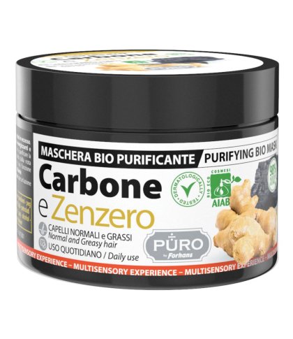 PURO BIO MASCHERA CARB-ZE250ML