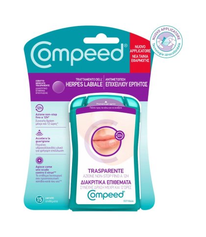 COMPEED HERPES LABIALE 15PZ