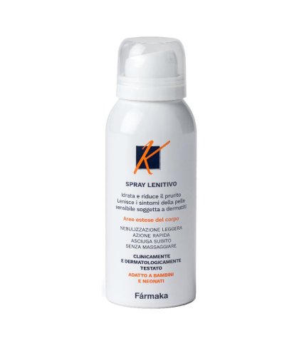 KOURILES SPRAY LENITIVO 75ML