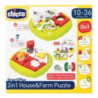 CH GIOCO S2P 2IN1 HOUSE&FARM