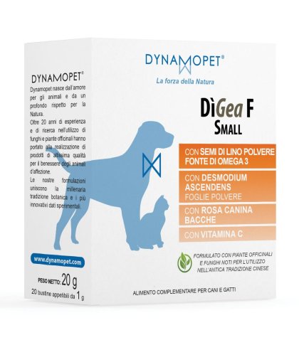 DIGEA F SMALL 20BUST 1G