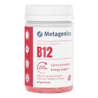 VITAMINA B12 60GUMMIES METAGEN