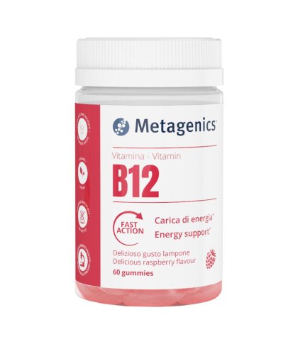 VITAMINA B12 60GUMMIES METAGEN