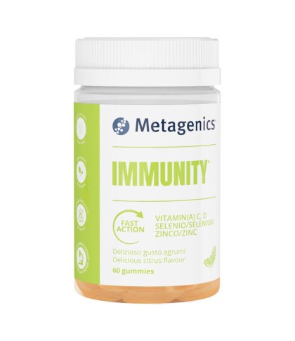 IMMUNITY 60GUMMIES